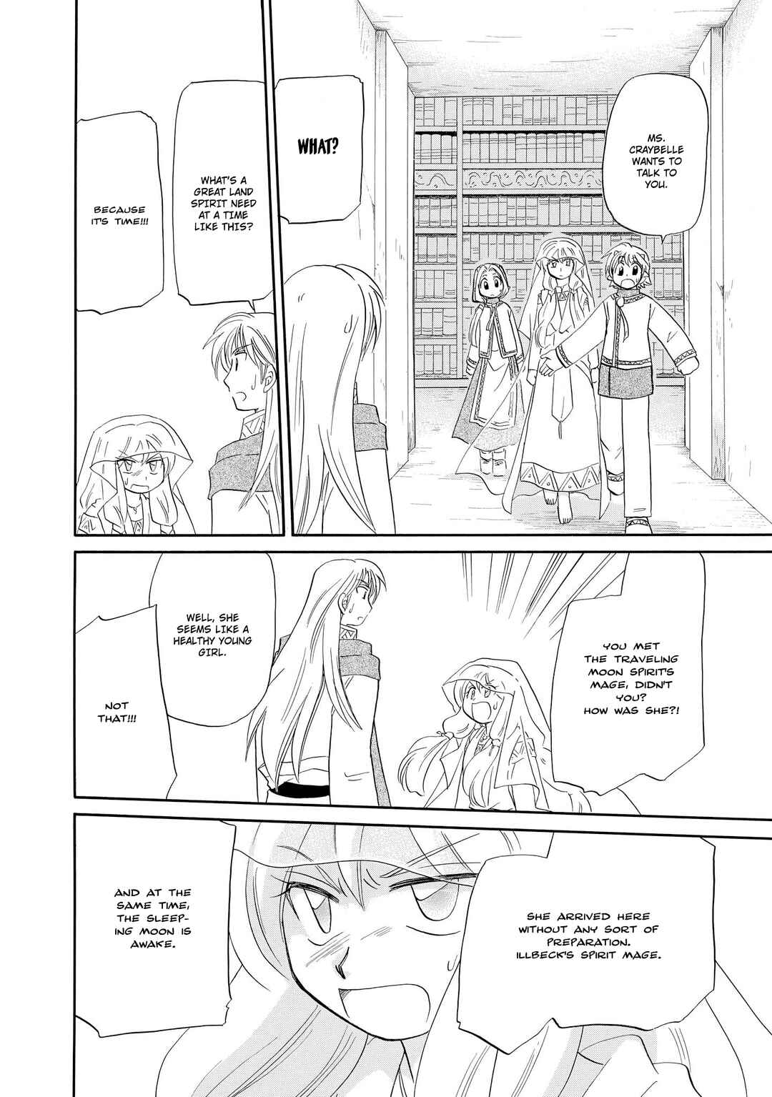 Page 15 Chapter 47 The Dragon Master of Corseltel ~The Tale of the Baby Dragon~