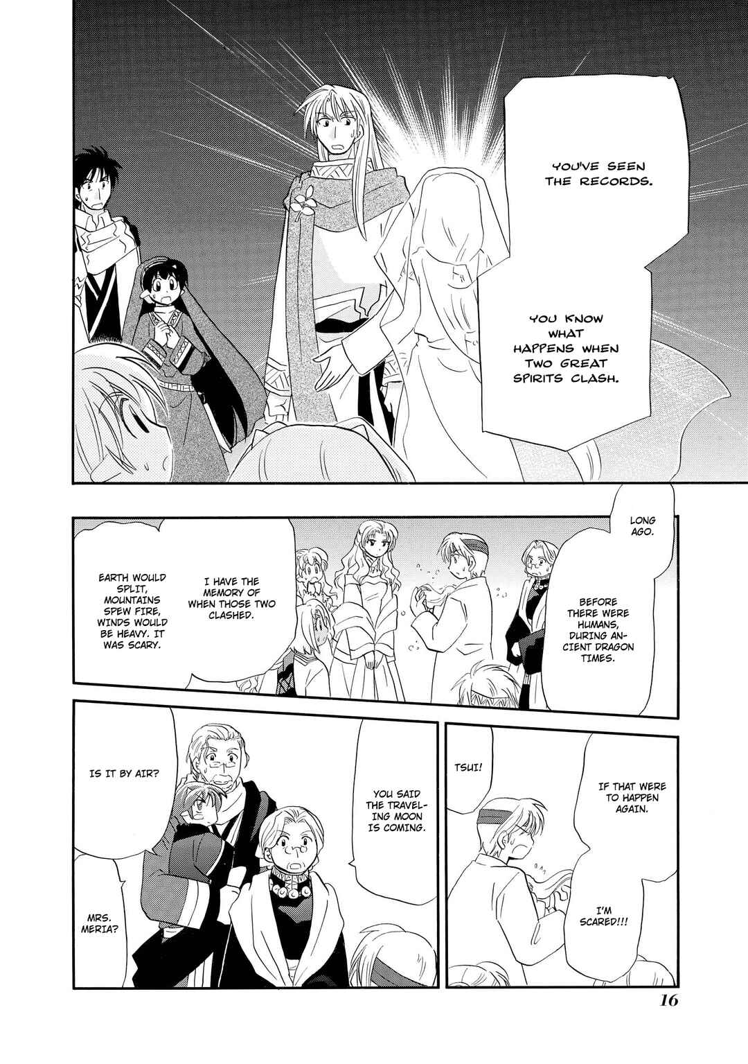 Page 19 Chapter 47 The Dragon Master of Corseltel ~The Tale of the Baby Dragon~