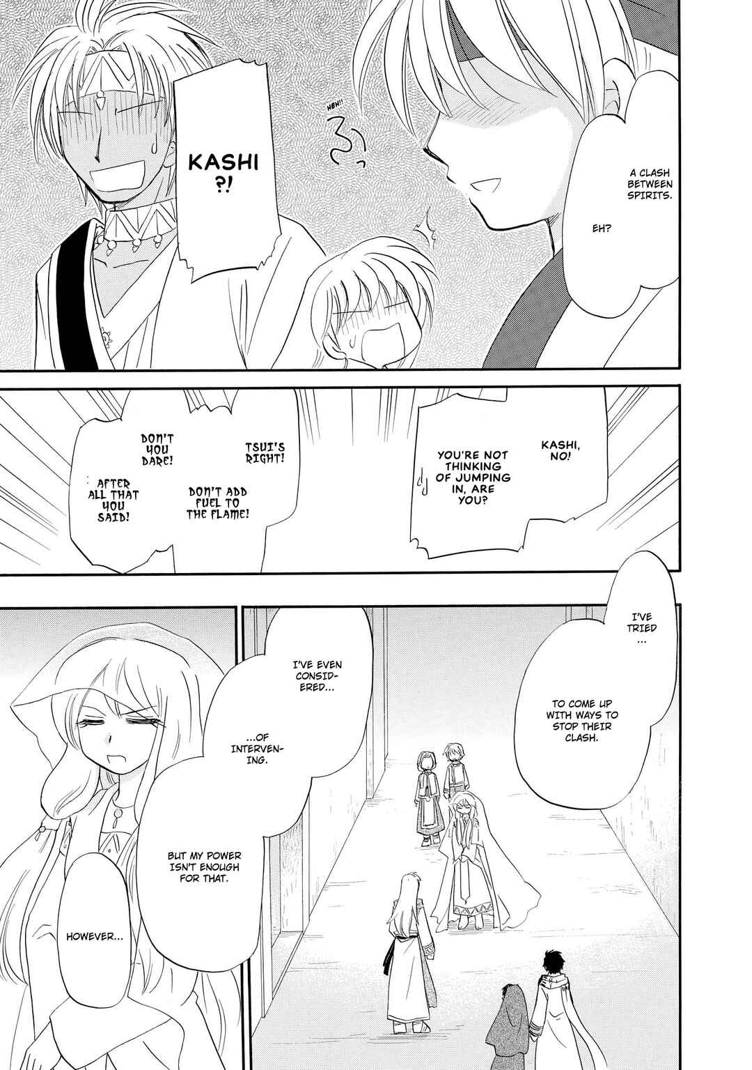 Page 22 Chapter 47 The Dragon Master of Corseltel ~The Tale of the Baby Dragon~