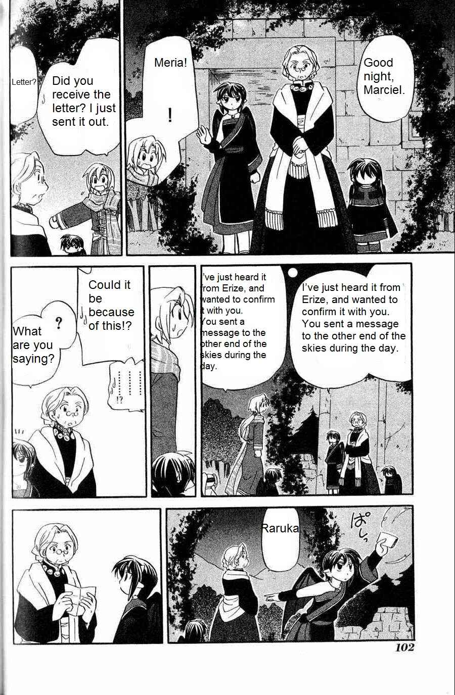 Page 10 Chapter 5 The Dragon Master of Corseltel ~The Tale of the Baby Dragon~