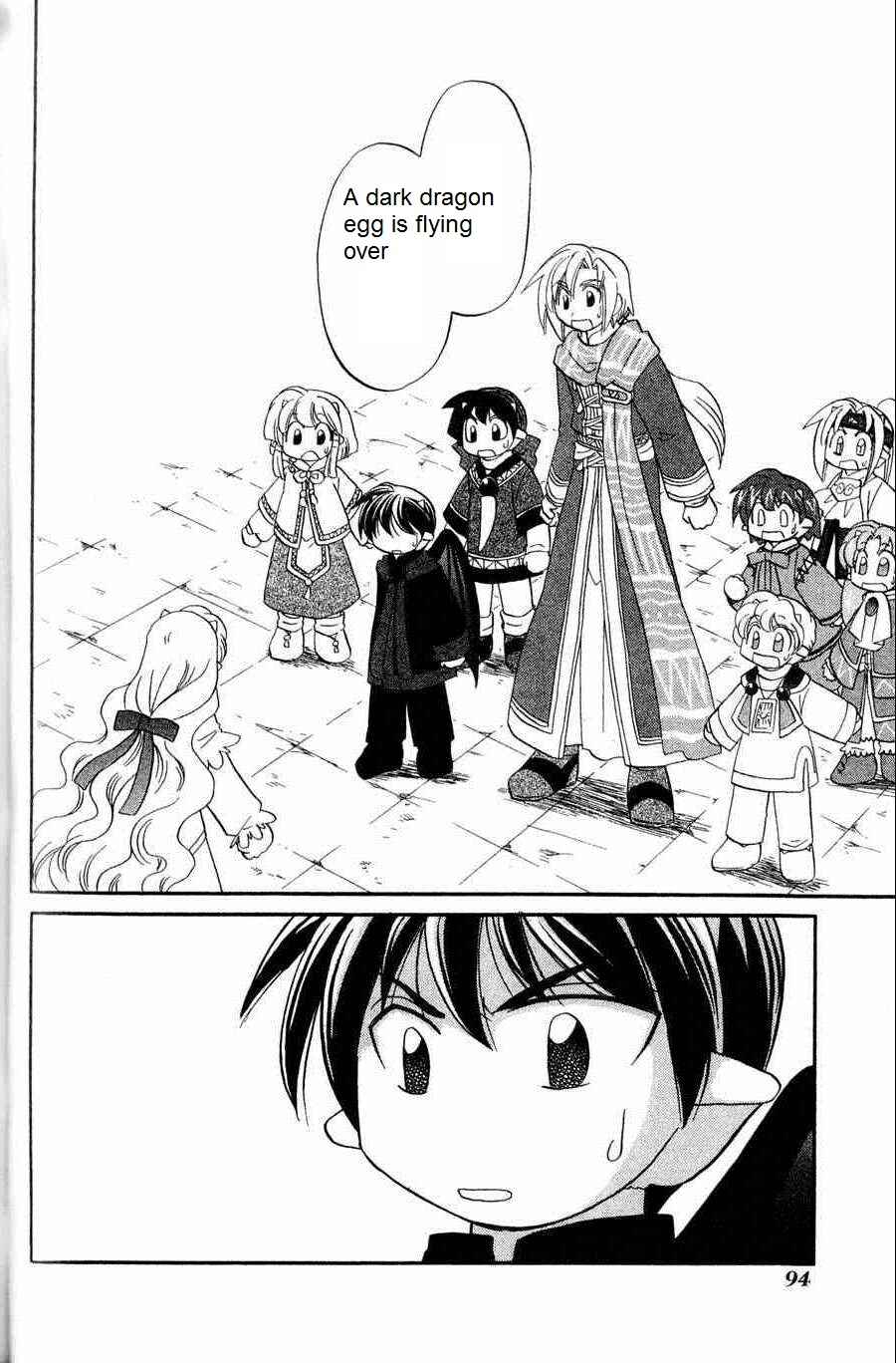 Page 2 Chapter 5 The Dragon Master of Corseltel ~The Tale of the Baby Dragon~