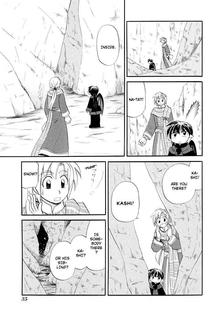 Page 15 Chapter 33 The Dragon Master of Corseltel ~The Tale of the Baby Dragon~