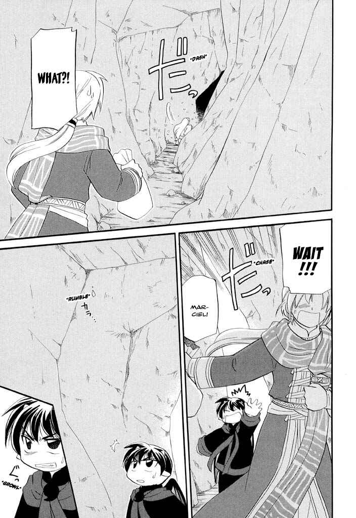 Page 19 Chapter 33 The Dragon Master of Corseltel ~The Tale of the Baby Dragon~