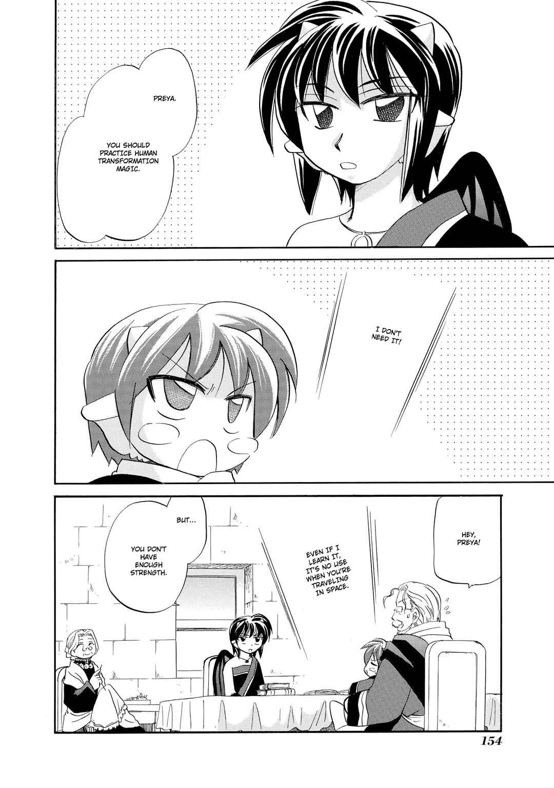 Page 3 Chapter 46 The Dragon Master of Corseltel ~The Tale of the Baby Dragon~