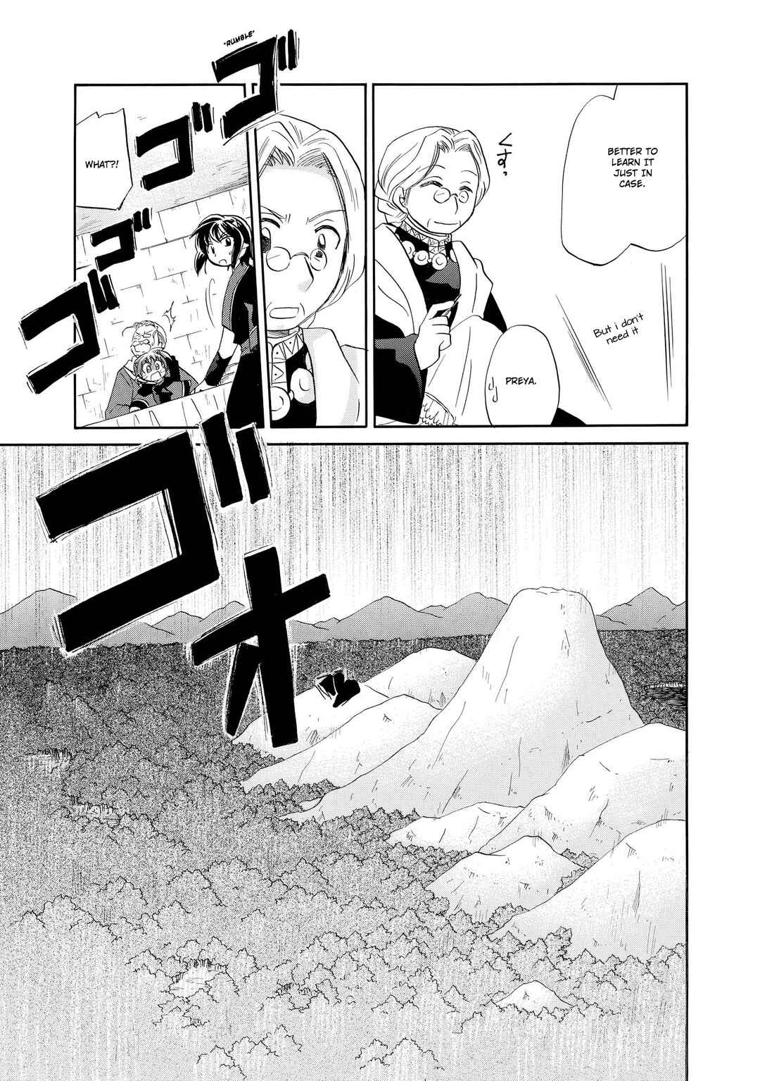Page 4 Chapter 46 The Dragon Master of Corseltel ~The Tale of the Baby Dragon~