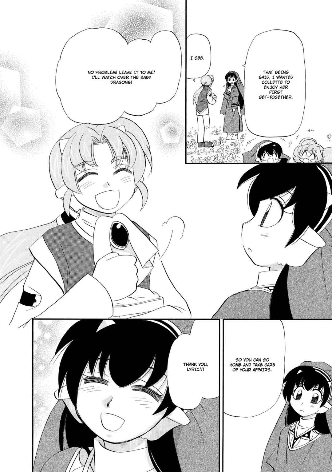 Page 17 Chapter 55 The Dragon Master of Corseltel ~The Tale of the Baby Dragon~