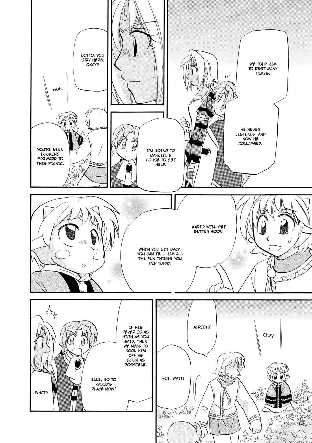 Page 21 Chapter 55 The Dragon Master of Corseltel ~The Tale of the Baby Dragon~