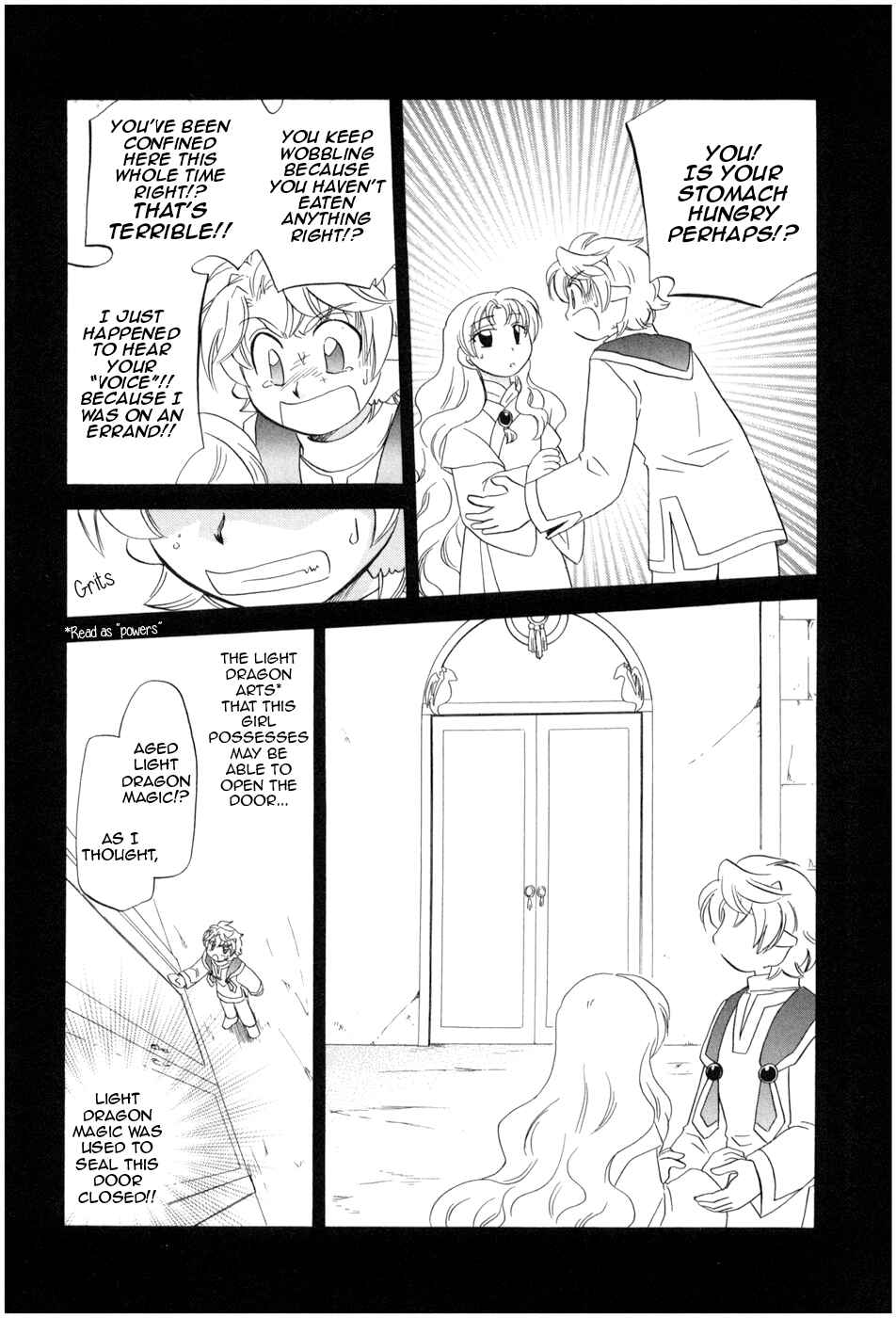 Page 20 Chapter 8 The Dragon Master of Corseltel ~The Tale of the Baby Dragon~