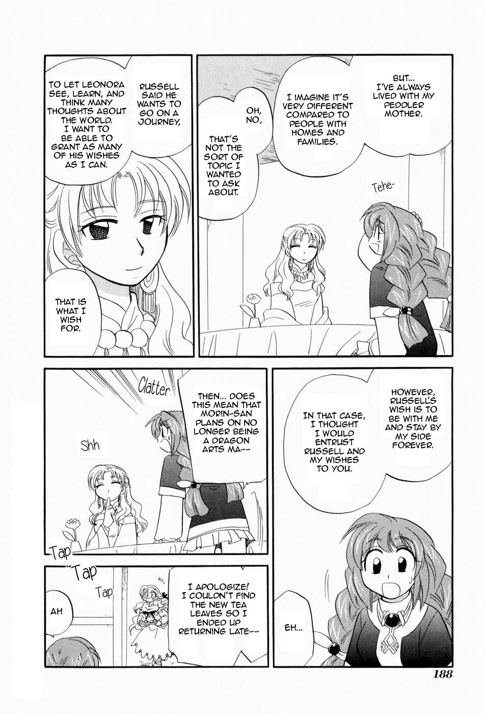Page 25 Chapter 8 The Dragon Master of Corseltel ~The Tale of the Baby Dragon~