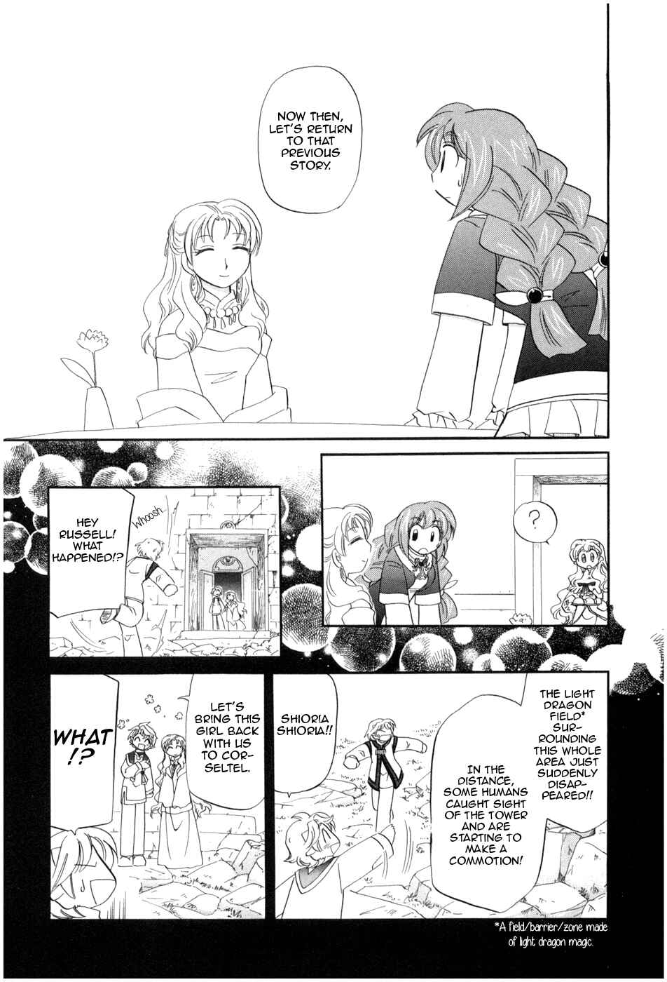 Page 26 Chapter 8 The Dragon Master of Corseltel ~The Tale of the Baby Dragon~