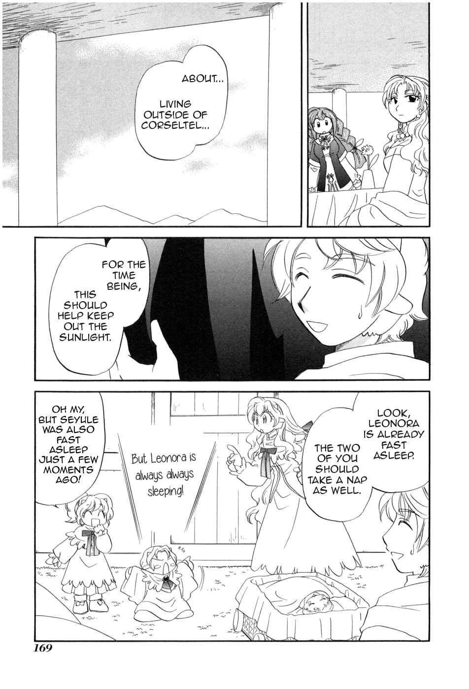 Page 6 Chapter 8 The Dragon Master of Corseltel ~The Tale of the Baby Dragon~