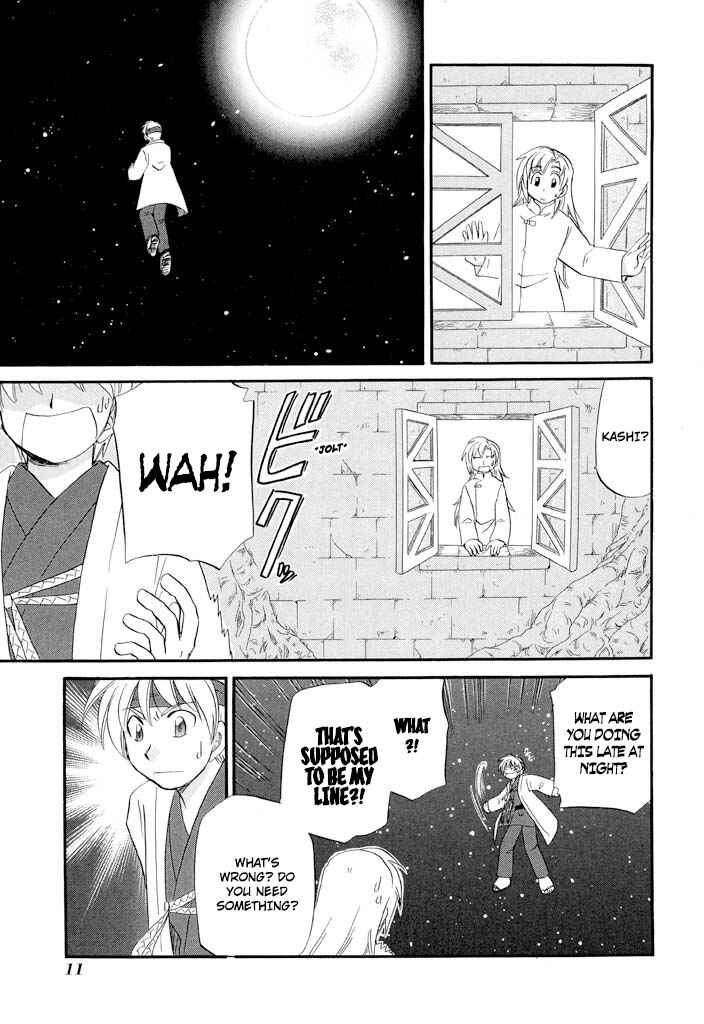Page 14 Chapter 32 The Dragon Master of Corseltel ~The Tale of the Baby Dragon~
