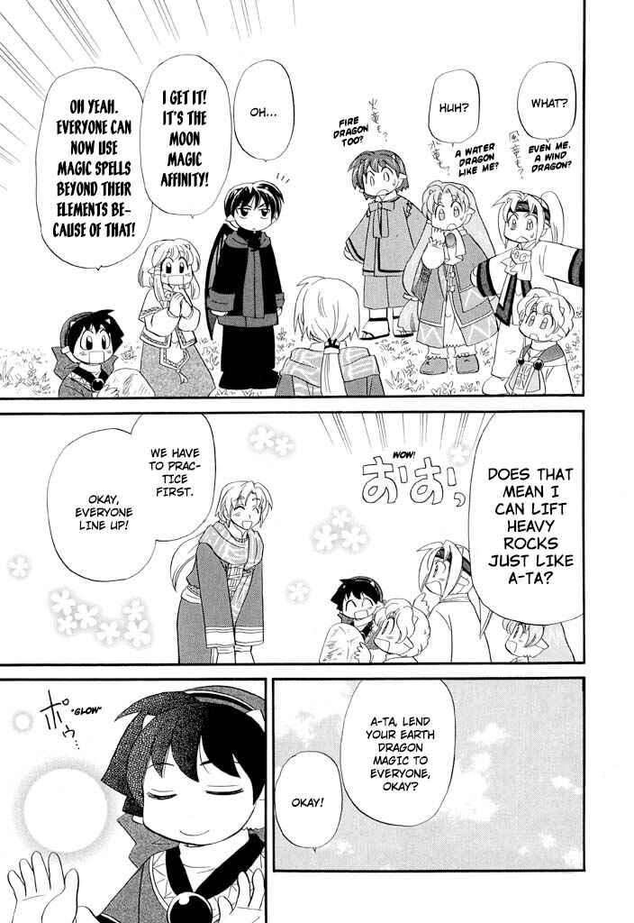 Page 18 Chapter 32 The Dragon Master of Corseltel ~The Tale of the Baby Dragon~
