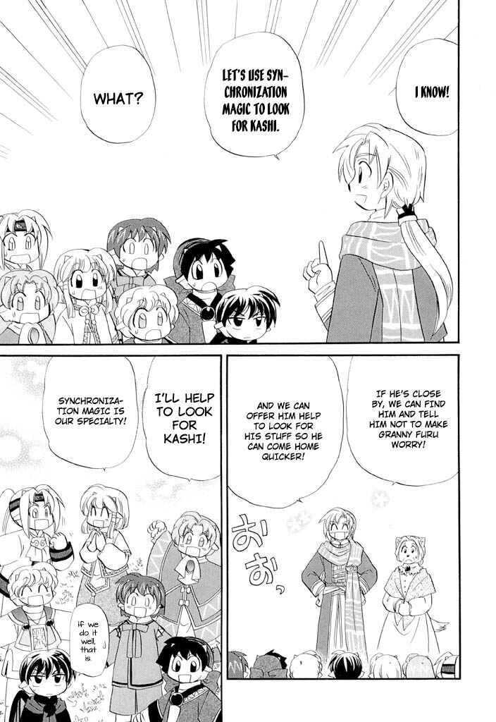 Page 22 Chapter 32 The Dragon Master of Corseltel ~The Tale of the Baby Dragon~