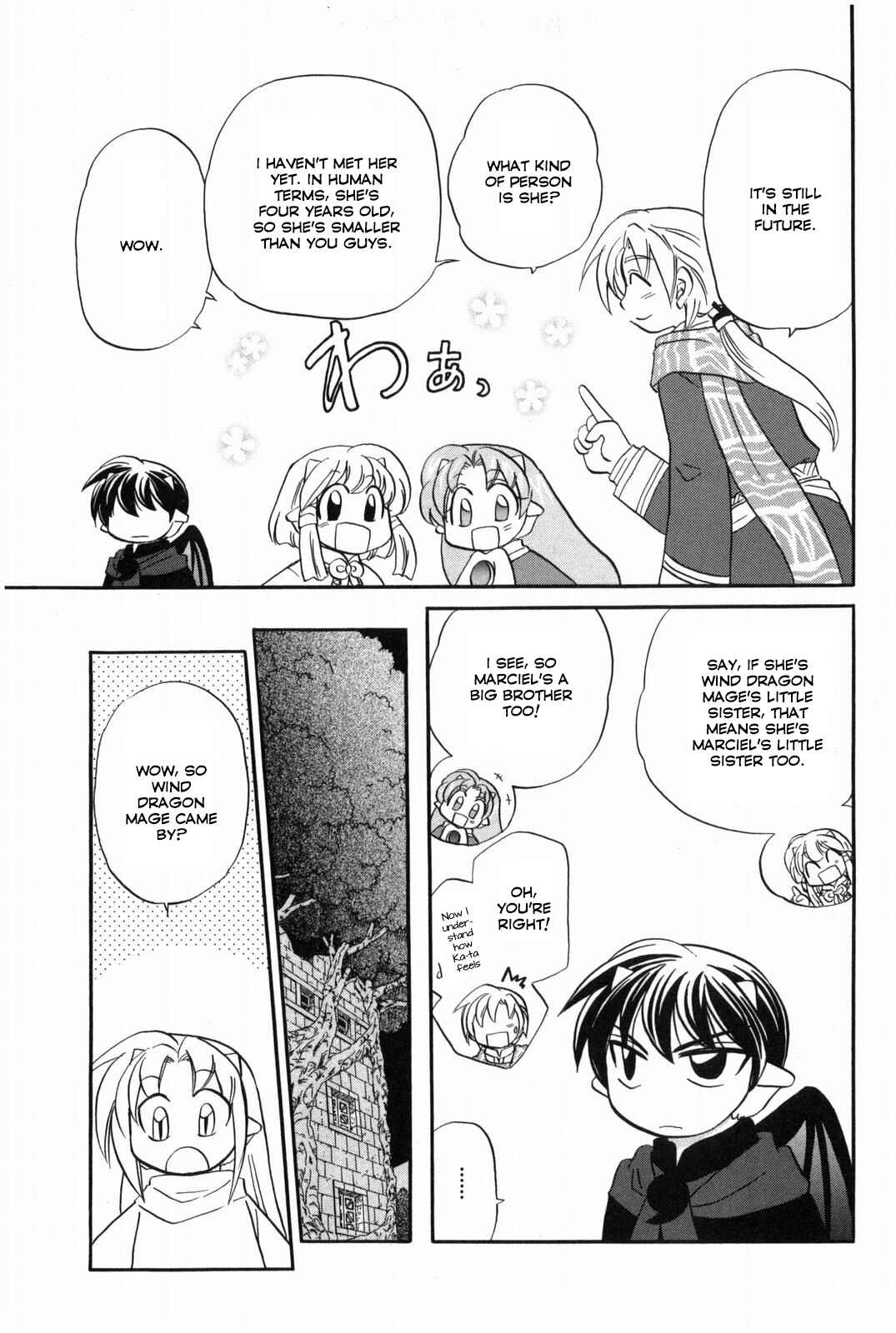 Page 10 Chapter 13 The Dragon Master of Corseltel ~The Tale of the Baby Dragon~
