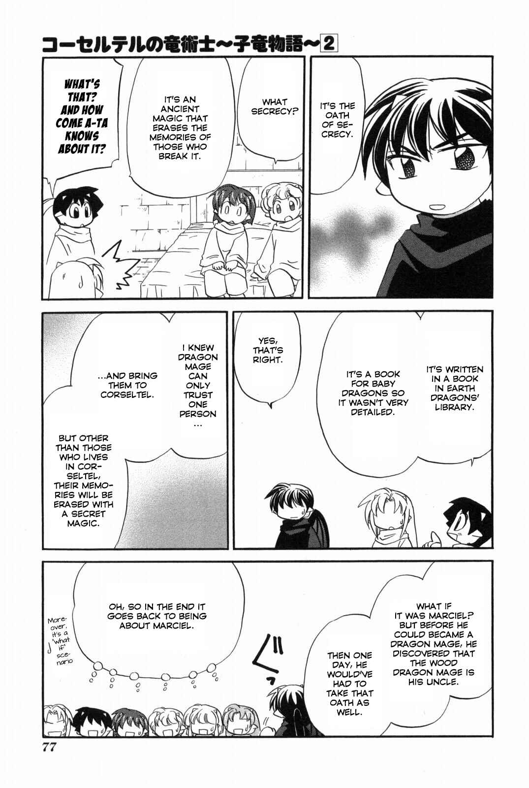 Page 12 Chapter 13 The Dragon Master of Corseltel ~The Tale of the Baby Dragon~