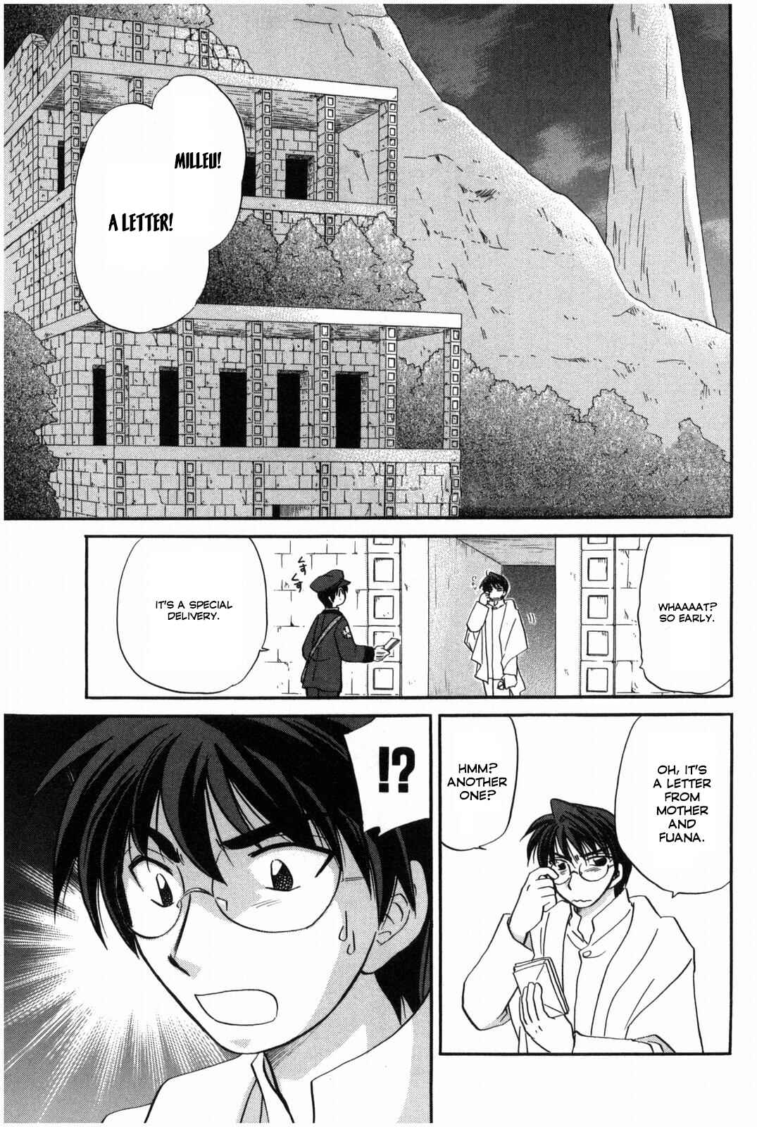 Page 2 Chapter 13 The Dragon Master of Corseltel ~The Tale of the Baby Dragon~