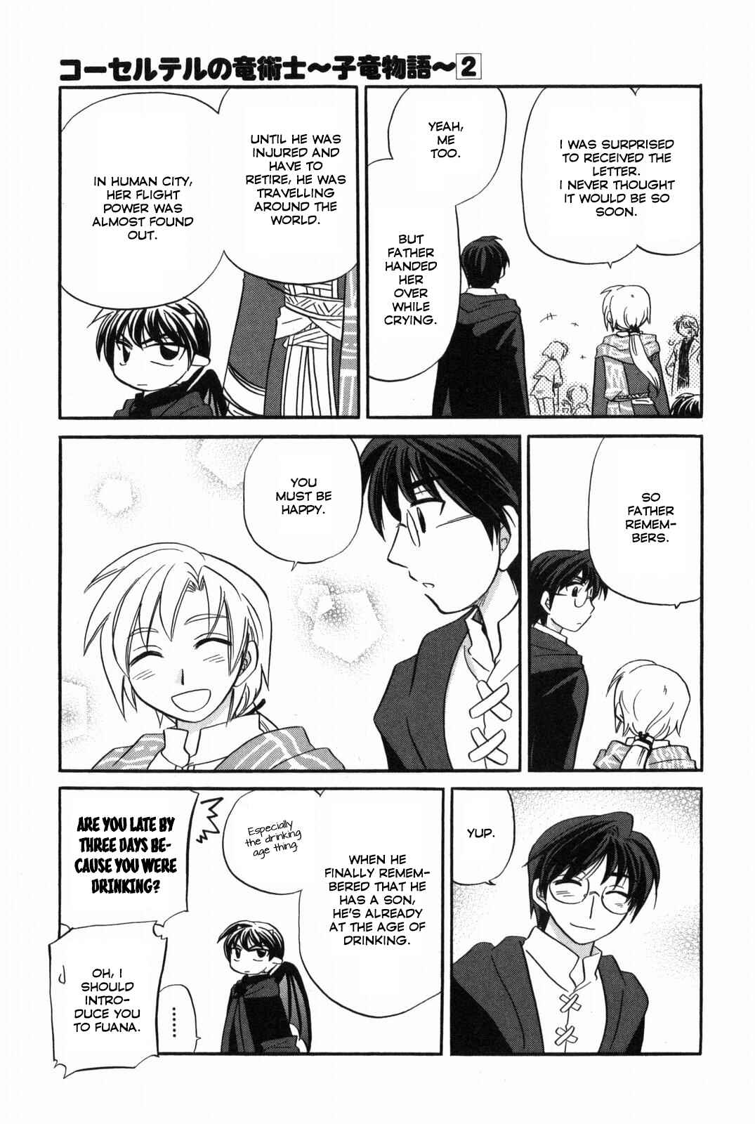 Page 20 Chapter 13 The Dragon Master of Corseltel ~The Tale of the Baby Dragon~