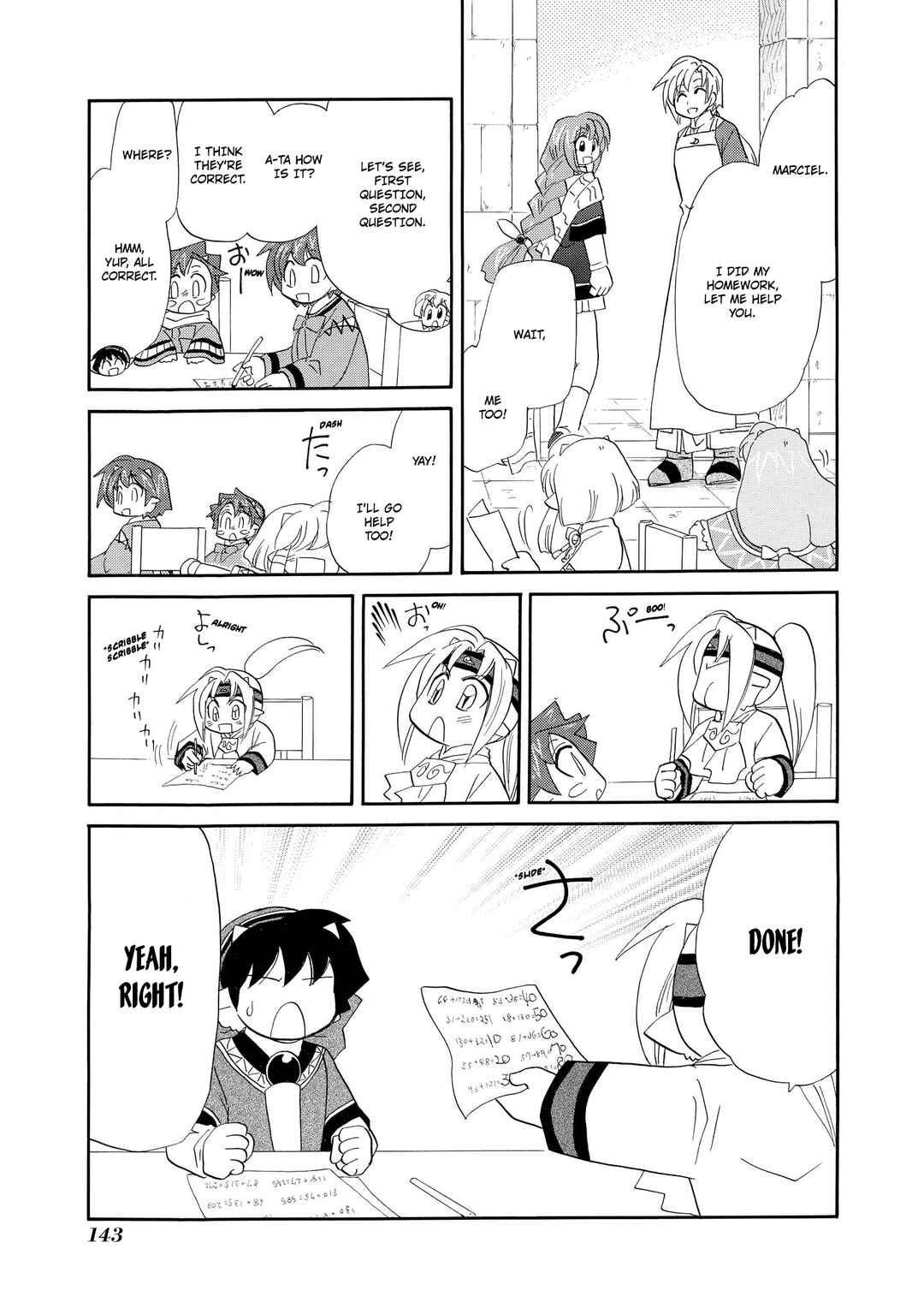 Page 10 Chapter 53 The Dragon Master of Corseltel ~The Tale of the Baby Dragon~