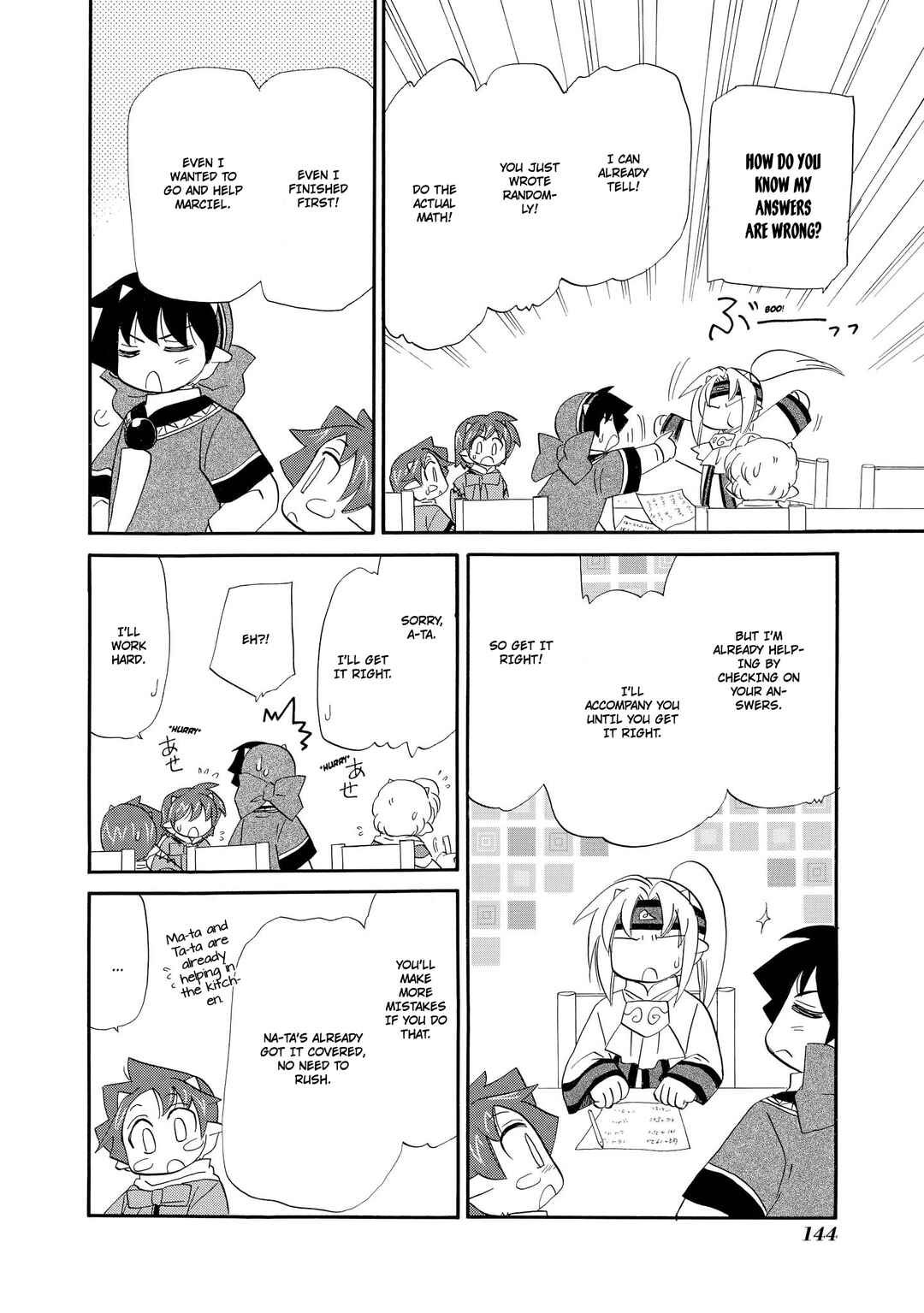 Page 11 Chapter 53 The Dragon Master of Corseltel ~The Tale of the Baby Dragon~