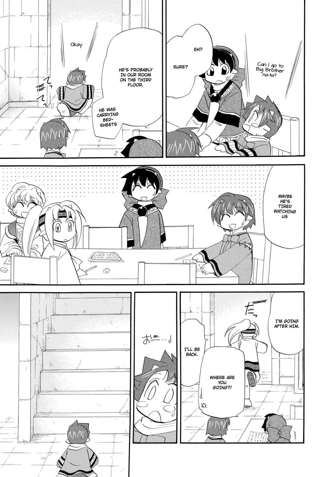 Page 12 Chapter 53 The Dragon Master of Corseltel ~The Tale of the Baby Dragon~