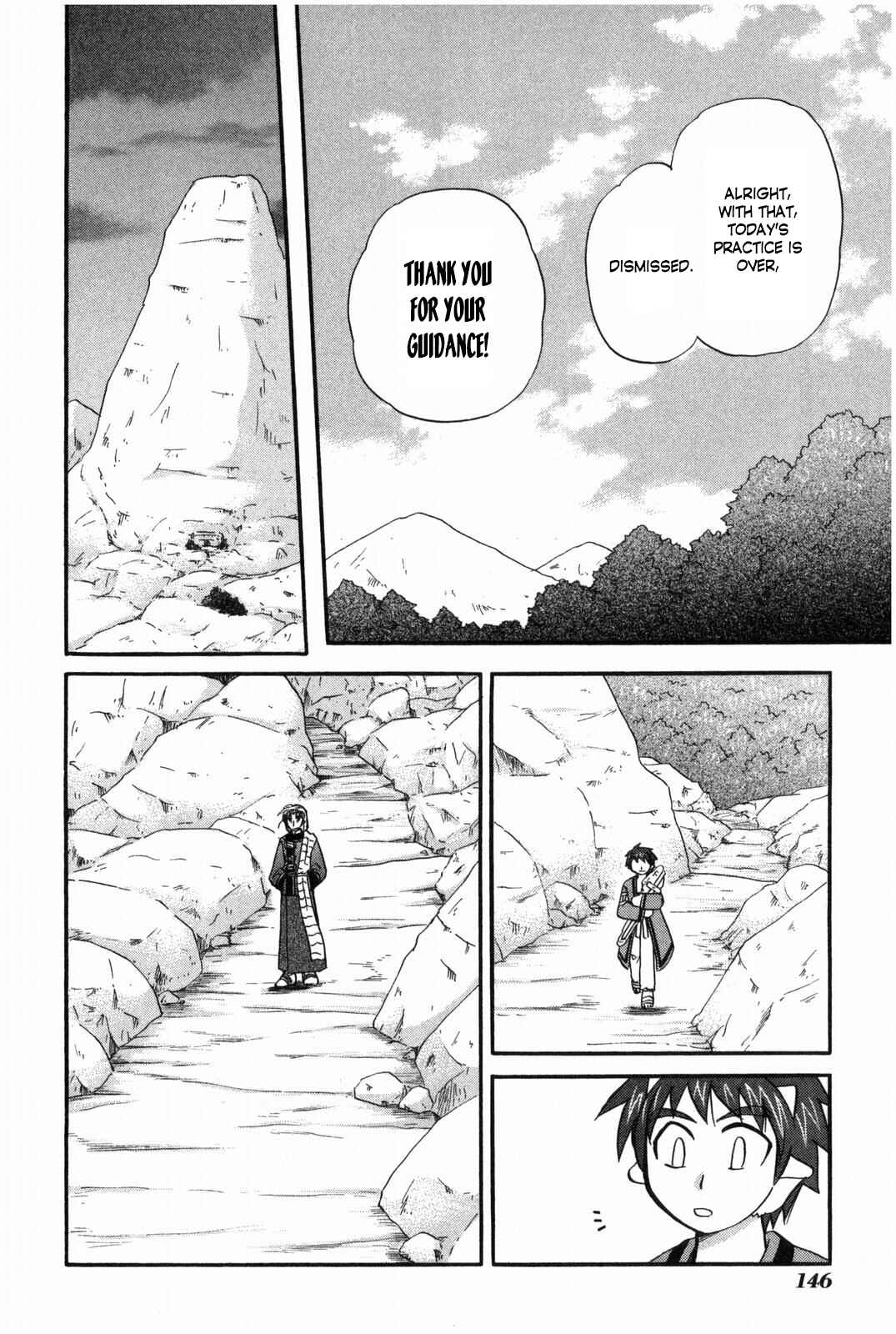 Page 11 Chapter 16 The Dragon Master of Corseltel ~The Tale of the Baby Dragon~