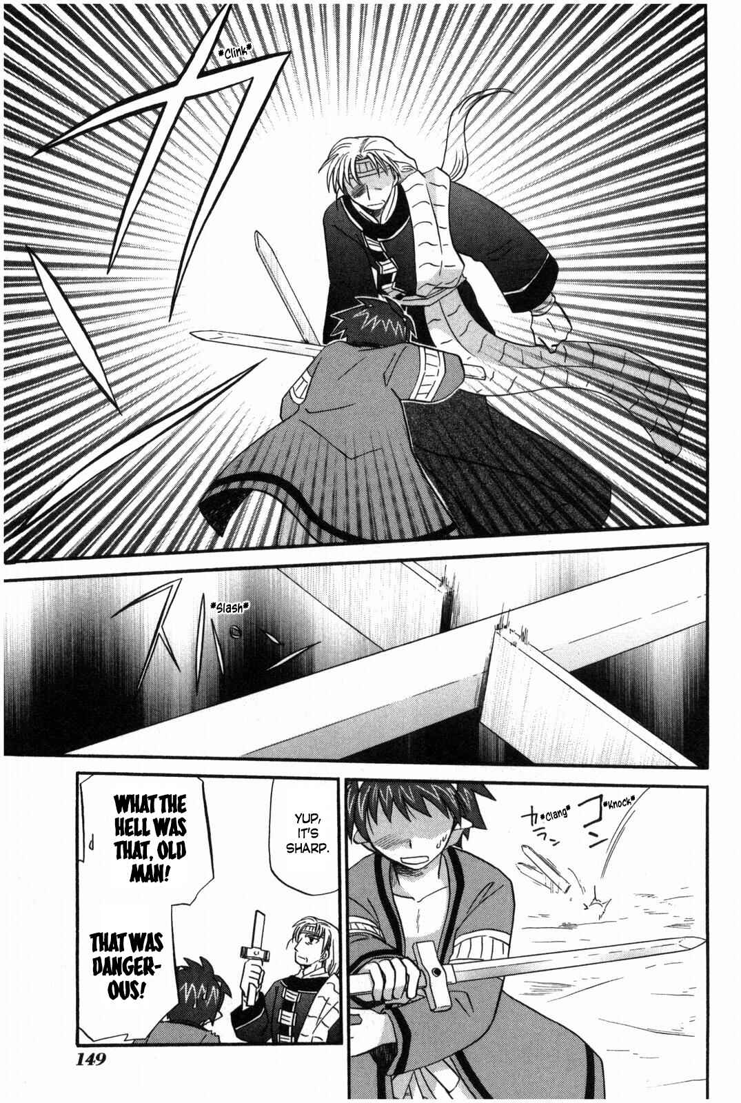 Page 14 Chapter 16 The Dragon Master of Corseltel ~The Tale of the Baby Dragon~