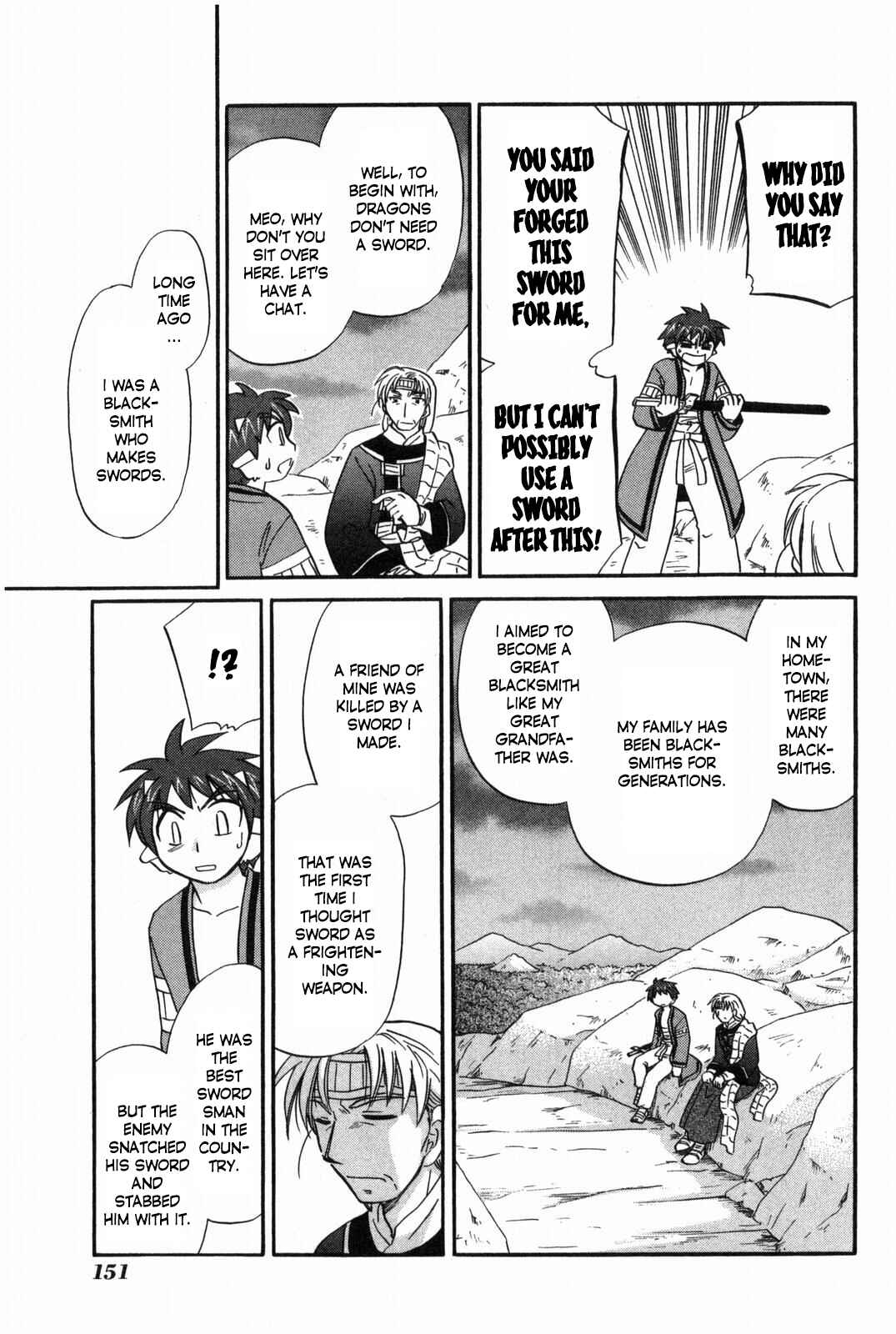 Page 16 Chapter 16 The Dragon Master of Corseltel ~The Tale of the Baby Dragon~