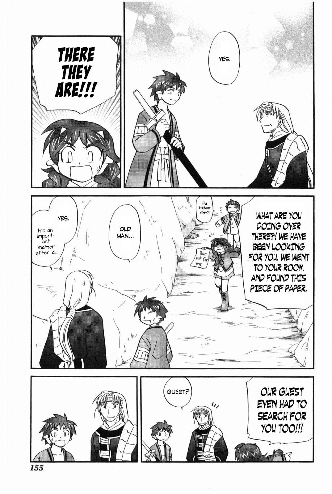 Page 20 Chapter 16 The Dragon Master of Corseltel ~The Tale of the Baby Dragon~