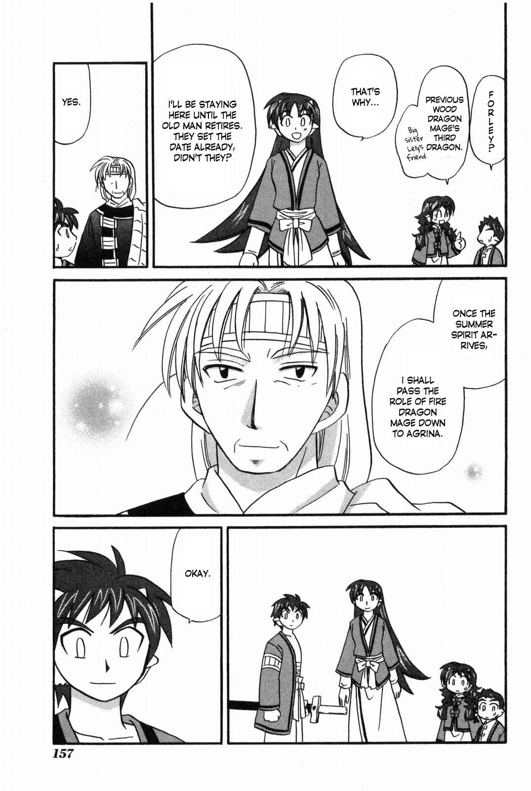 Page 22 Chapter 16 The Dragon Master of Corseltel ~The Tale of the Baby Dragon~