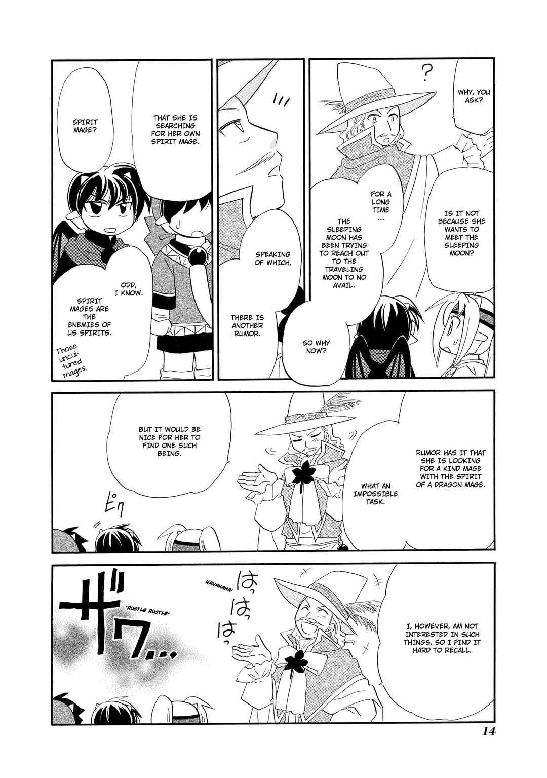 Page 16 Chapter 40 The Dragon Master of Corseltel ~The Tale of the Baby Dragon~