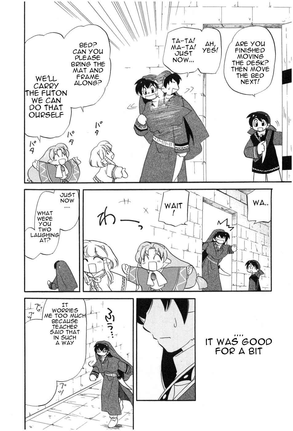 Page 11 Chapter 3 The Dragon Master of Corseltel ~The Tale of the Baby Dragon~