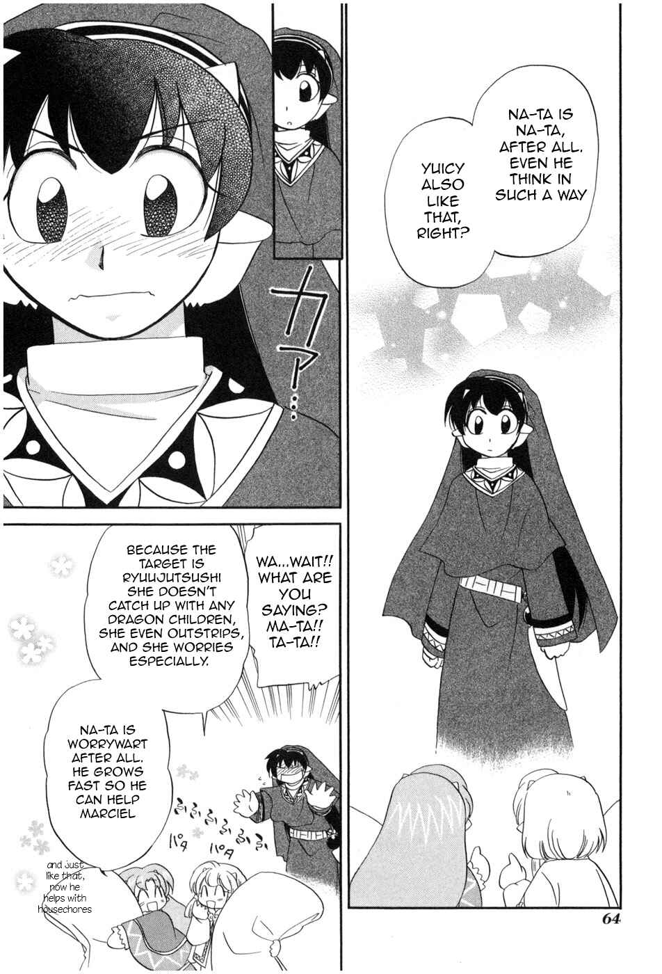 Page 15 Chapter 3 The Dragon Master of Corseltel ~The Tale of the Baby Dragon~