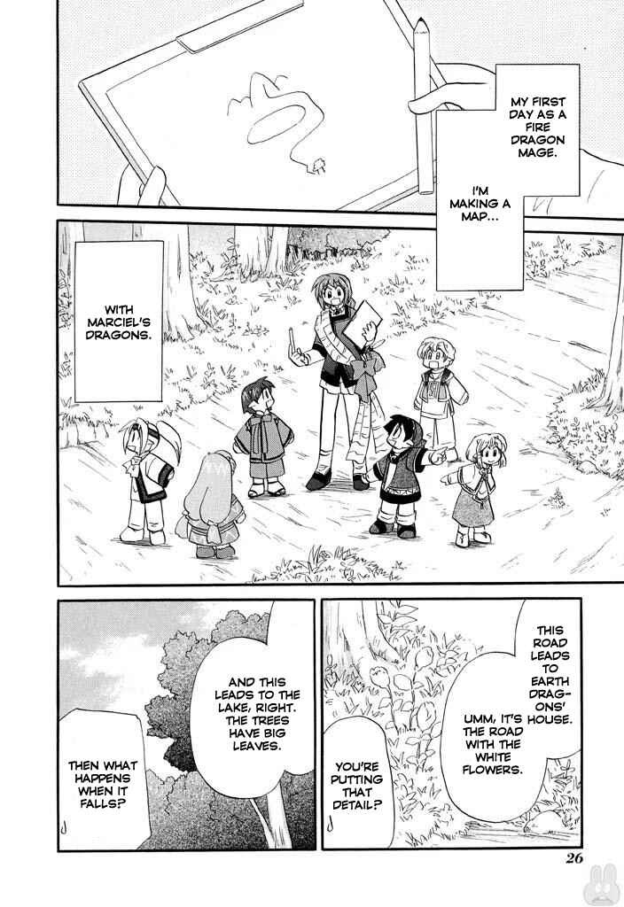 Page 3 Chapter 25 The Dragon Master of Corseltel ~The Tale of the Baby Dragon~