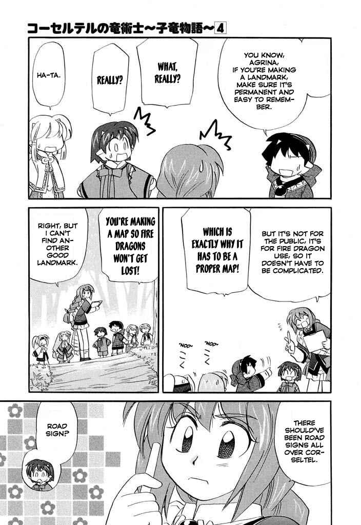 Page 4 Chapter 25 The Dragon Master of Corseltel ~The Tale of the Baby Dragon~