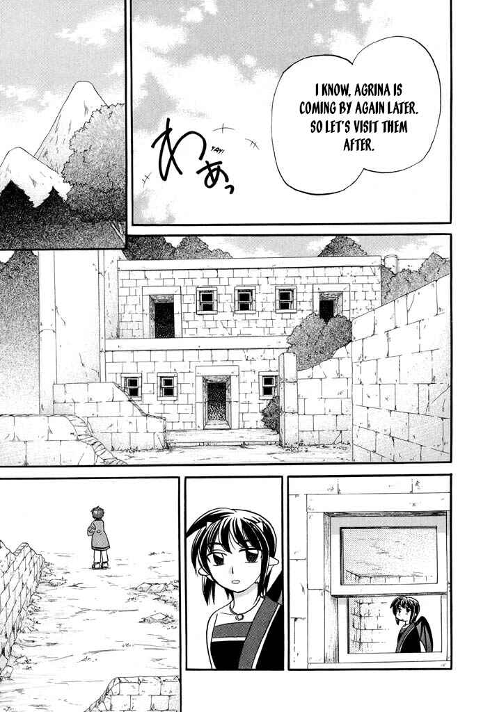 Page 12 Chapter 22 The Dragon Master of Corseltel ~The Tale of the Baby Dragon~