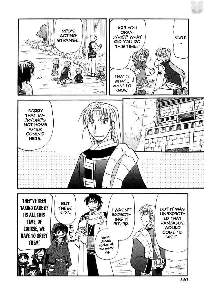 Page 17 Chapter 22 The Dragon Master of Corseltel ~The Tale of the Baby Dragon~