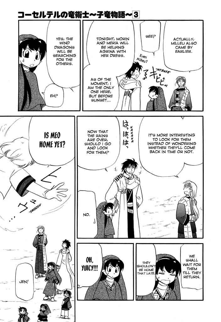 Page 18 Chapter 22 The Dragon Master of Corseltel ~The Tale of the Baby Dragon~