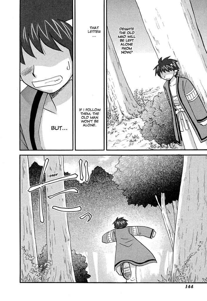 Page 21 Chapter 22 The Dragon Master of Corseltel ~The Tale of the Baby Dragon~