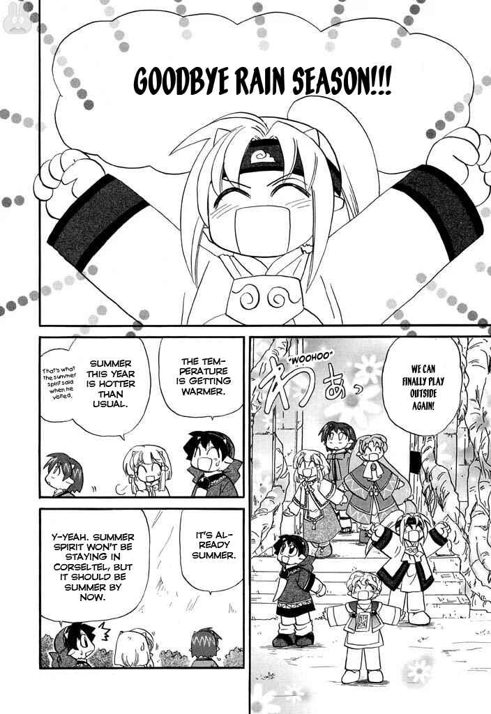 Page 7 Chapter 22 The Dragon Master of Corseltel ~The Tale of the Baby Dragon~