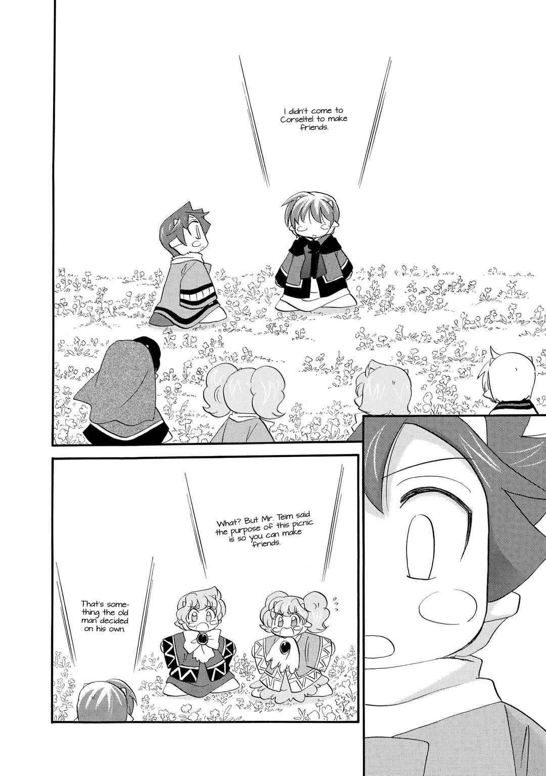 Page 12 Chapter 56 The Dragon Master of Corseltel ~The Tale of the Baby Dragon~