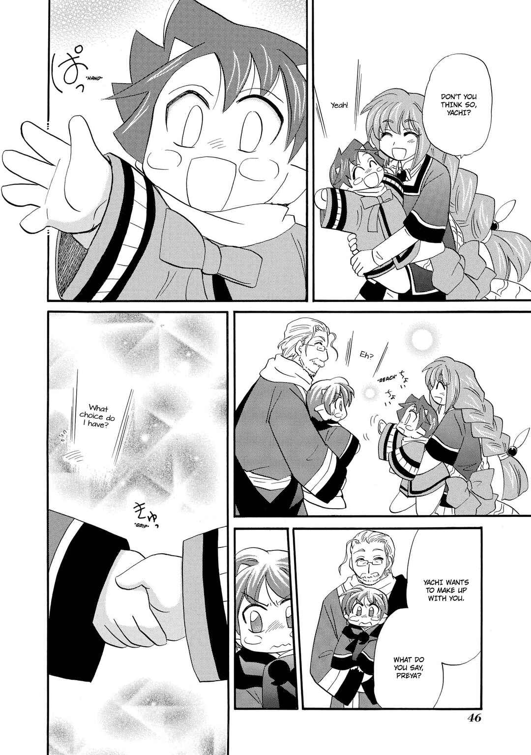 Page 24 Chapter 56 The Dragon Master of Corseltel ~The Tale of the Baby Dragon~