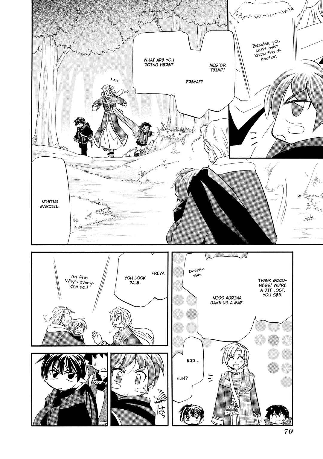 Page 17 Chapter 42 The Dragon Master of Corseltel ~The Tale of the Baby Dragon~