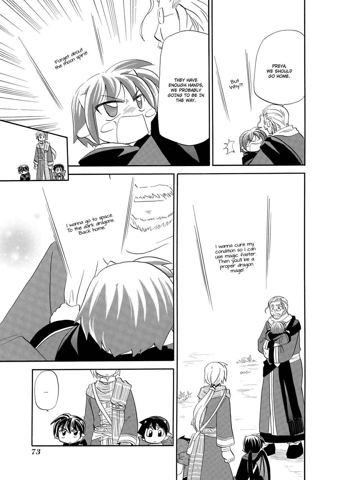 Page 20 Chapter 42 The Dragon Master of Corseltel ~The Tale of the Baby Dragon~