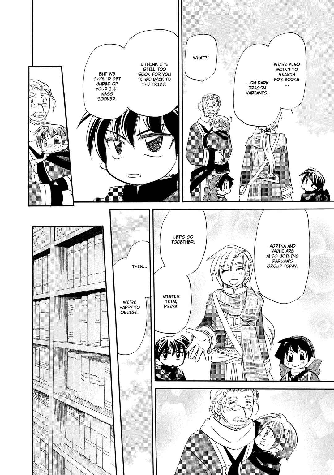 Page 21 Chapter 42 The Dragon Master of Corseltel ~The Tale of the Baby Dragon~