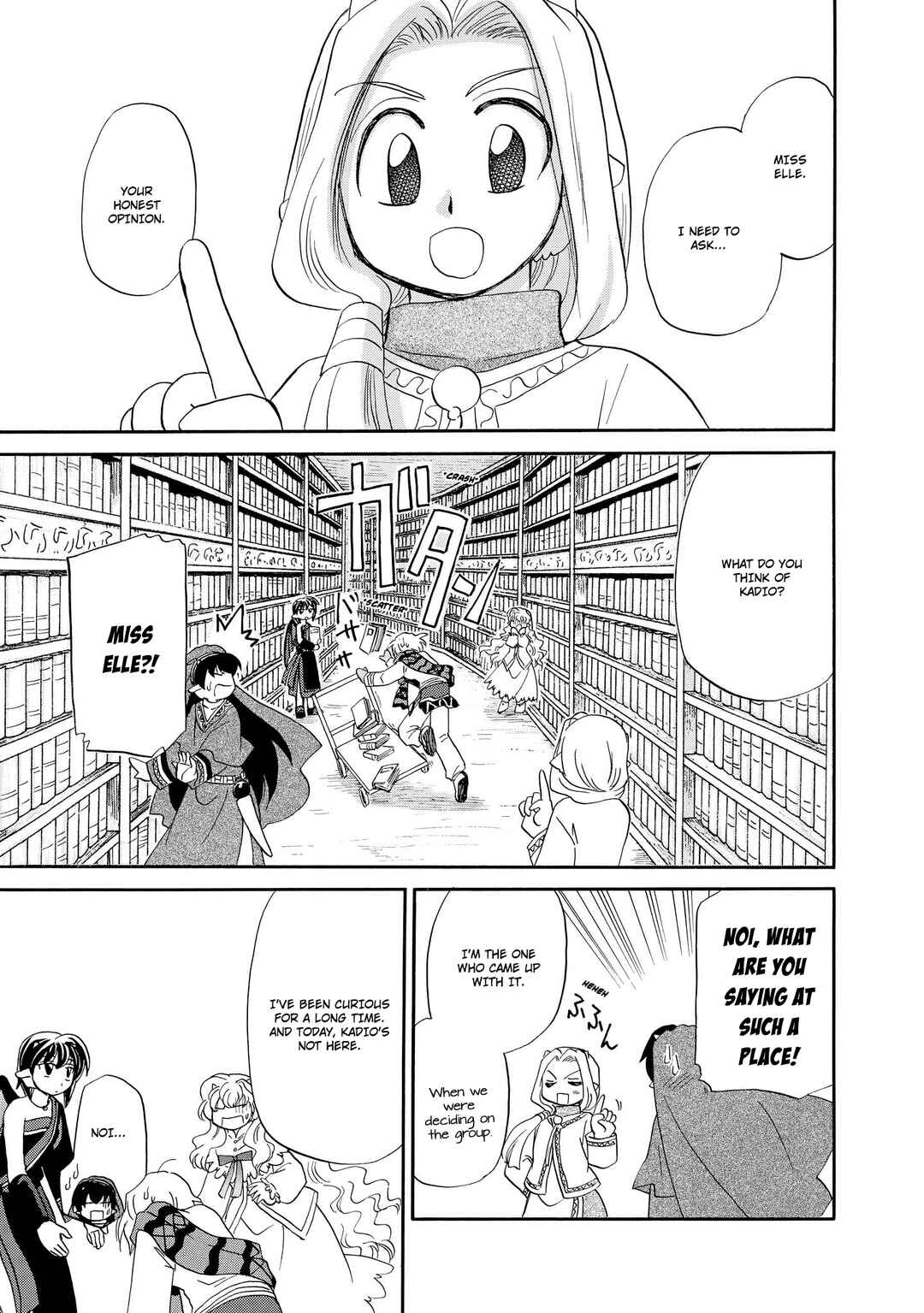 Page 24 Chapter 42 The Dragon Master of Corseltel ~The Tale of the Baby Dragon~