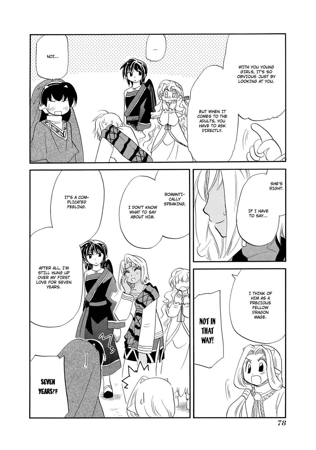 Page 25 Chapter 42 The Dragon Master of Corseltel ~The Tale of the Baby Dragon~