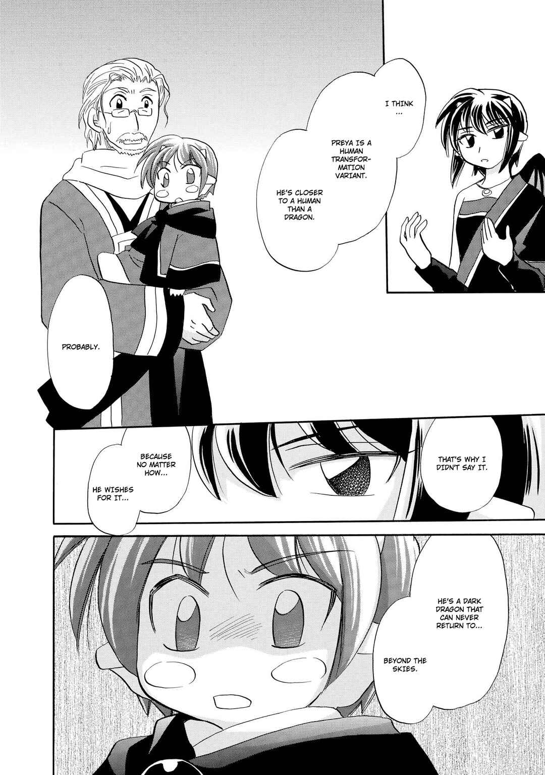 Page 29 Chapter 42 The Dragon Master of Corseltel ~The Tale of the Baby Dragon~