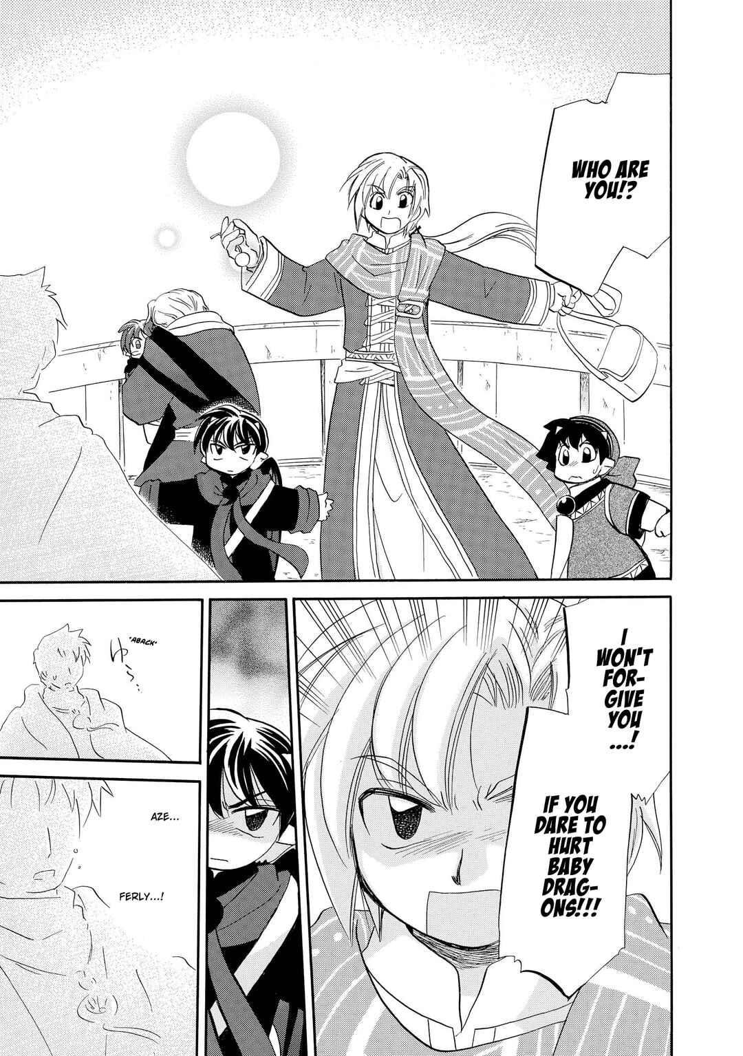Page 20 Chapter 43 The Dragon Master of Corseltel ~The Tale of the Baby Dragon~