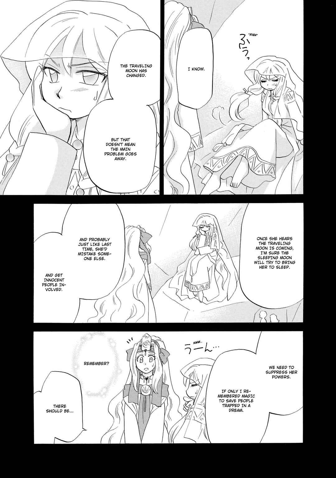 Page 6 Chapter 45 The Dragon Master of Corseltel ~The Tale of the Baby Dragon~